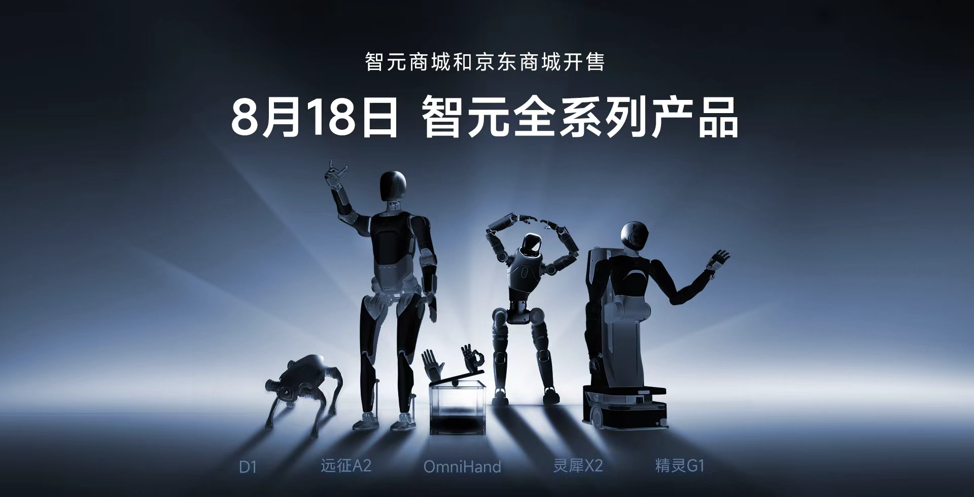 米兰·(milan)全系列产品